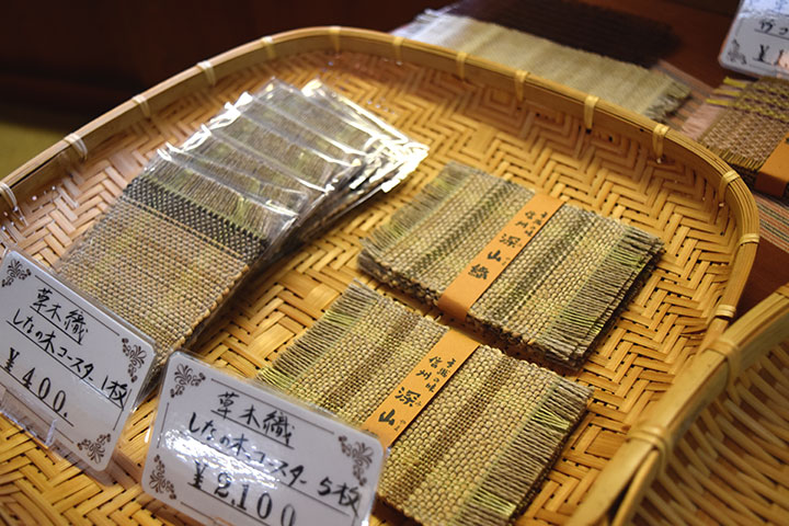 しなの木コースター