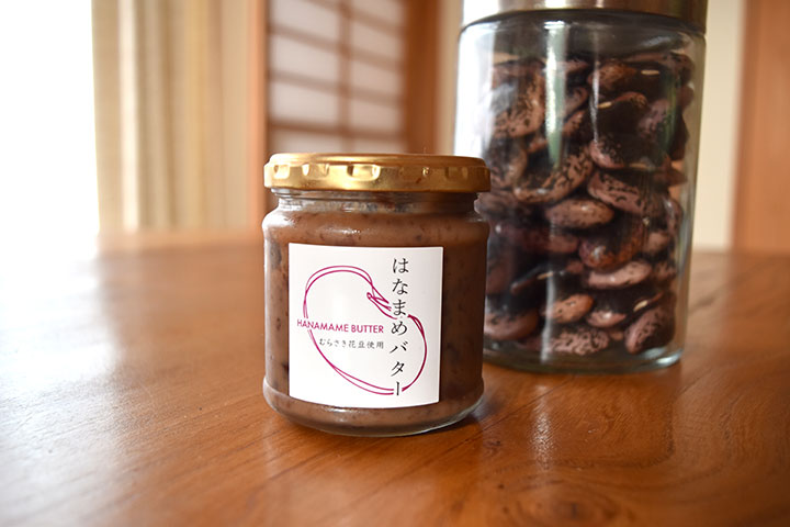 はなまめバター